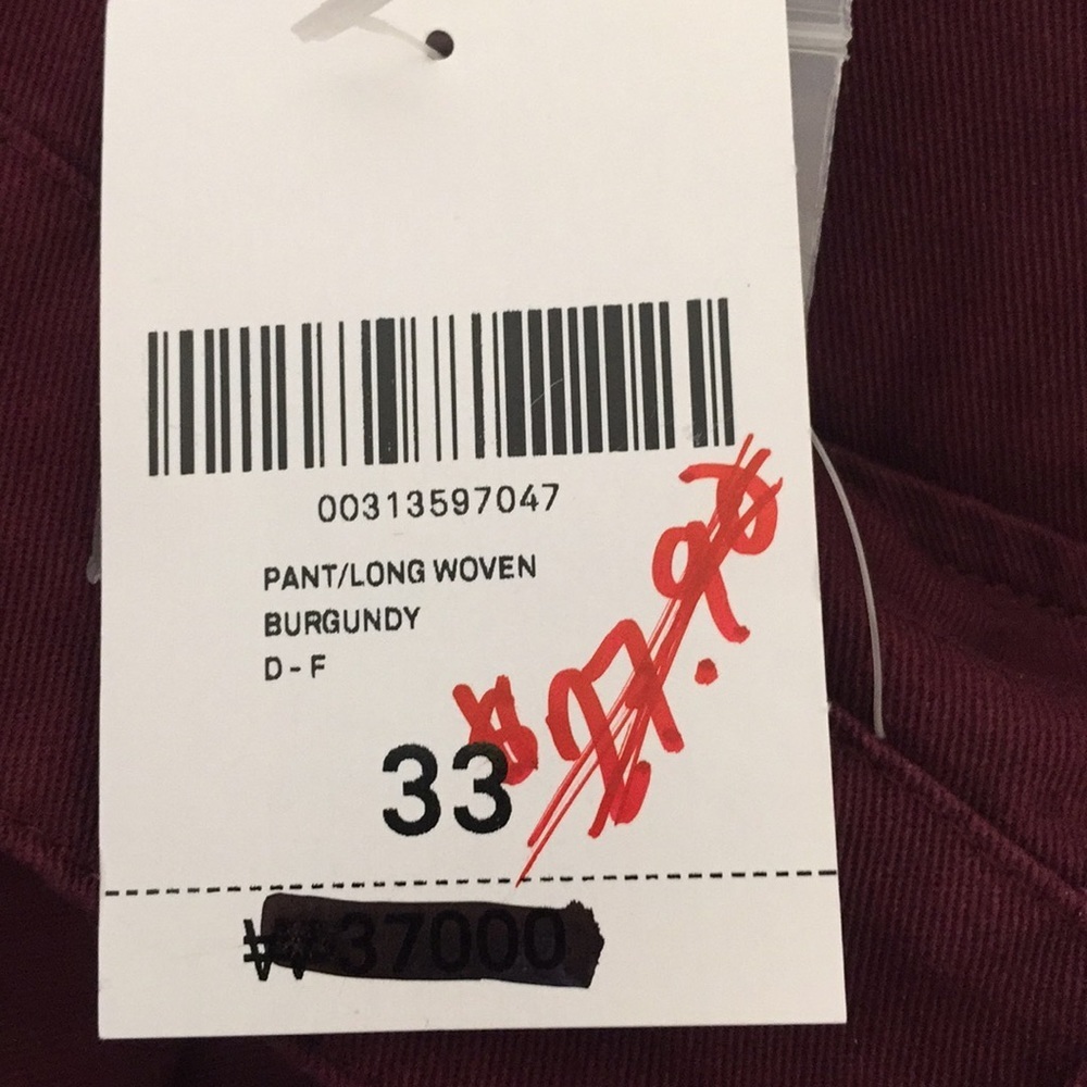 Forever 21 Men’s Burgundy Pants size 33 NWT - Picture 7 of 10